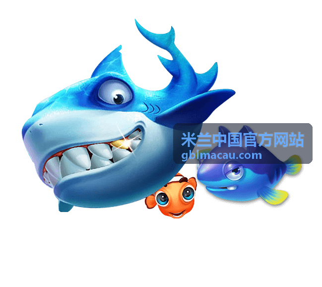 米兰中国服务指南资讯分类
